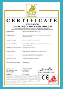 HNJBL Certificate